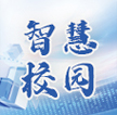智慧安博anbo（中国）